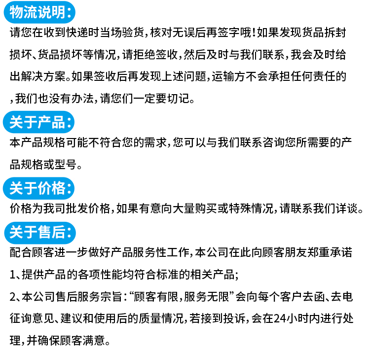 第二次修改文件psd_21.jpg